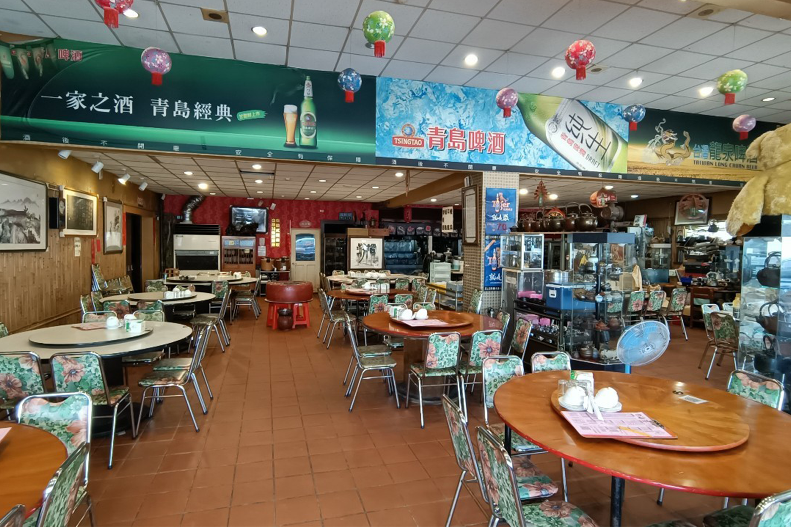 海港海鮮餐廳